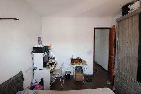Apartamento à venda com 65m², 2 quartos e 1 vagaQuarto 2