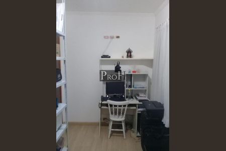 Apartamento à venda com 157m², 3 quartos e 2 vagas