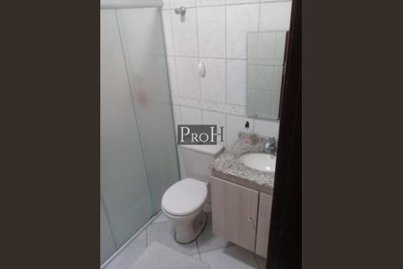 Apartamento à venda com 3 quartos, 157m² em Vila Camilópolis, Santo André