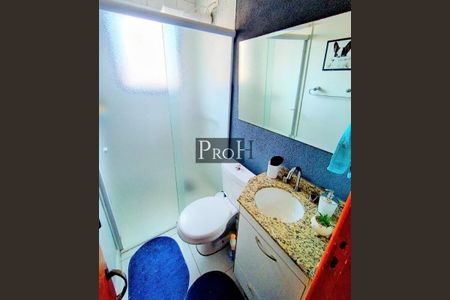 Apartamento à venda com 3 quartos, 154m² em Vila Gilda, Santo André
