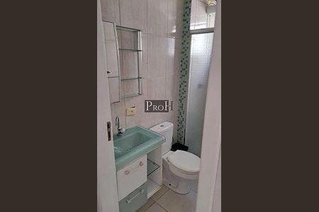 Apartamento à venda com 2 quartos, 62m² em Vila Humaita, Santo André