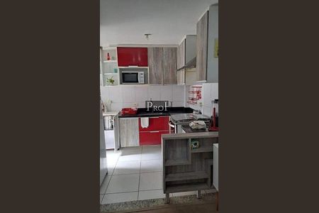 Apartamento à venda com 2 quartos, 62m² em Vila Humaita, Santo André