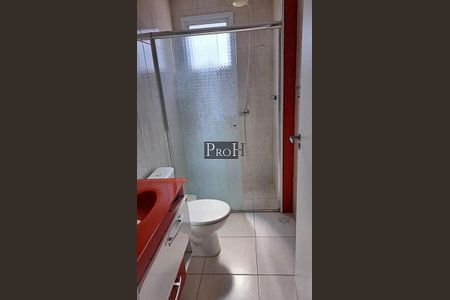 Apartamento à venda com 2 quartos, 62m² em Vila Humaita, Santo André