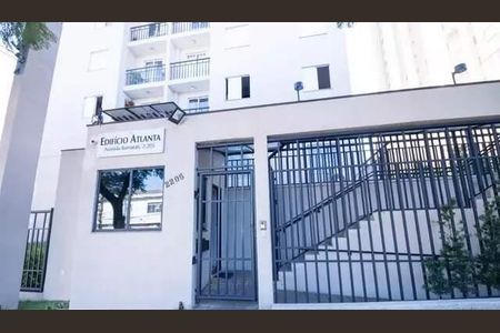 Apartamento à venda com 2 quartos, 50m² em Parque Erasmo Assunção, Santo André
