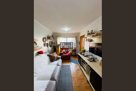 Apartamento à venda com 2 quartos, 57m² em Vila Firmiano Pinto, São Paulo