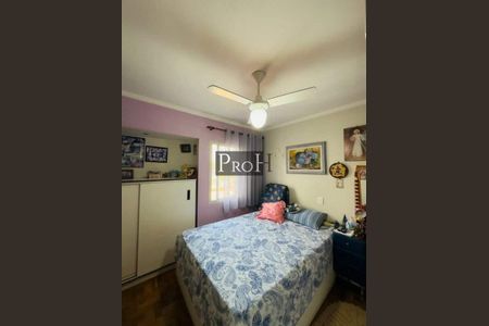 Apartamento à venda com 2 quartos, 57m² em Vila Firmiano Pinto, São Paulo