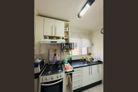Apartamento à venda com 2 quartos, 57m² em Vila Firmiano Pinto, São Paulo