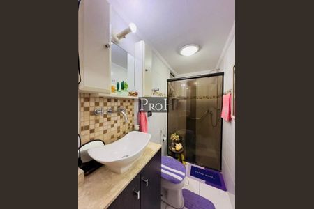 Apartamento à venda com 2 quartos, 57m² em Vila Firmiano Pinto, São Paulo
