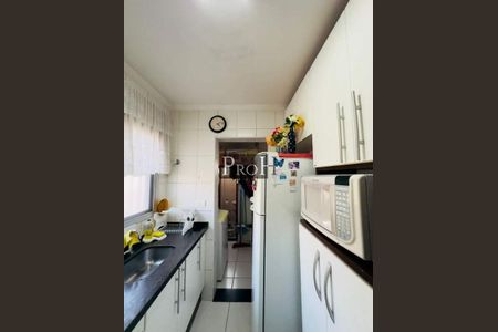 Apartamento à venda com 2 quartos, 57m² em Vila Firmiano Pinto, São Paulo