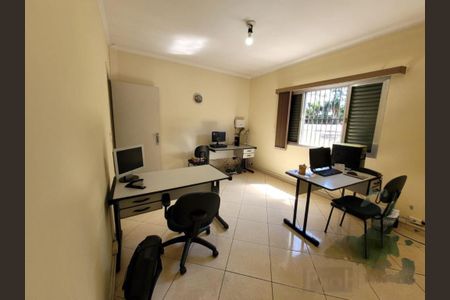 Casa à venda com 6 quartos, 250m² em Vila Jerusalem, São Bernardo do Campo