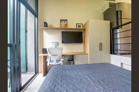 Studio de kitnet/studio para alugar com 1 quarto, 22m² em Santo Amaro, São Paulo