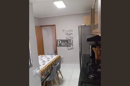Casa à venda com 3 quartos, 107m² em Vila Príncipe de Gales, Santo André
