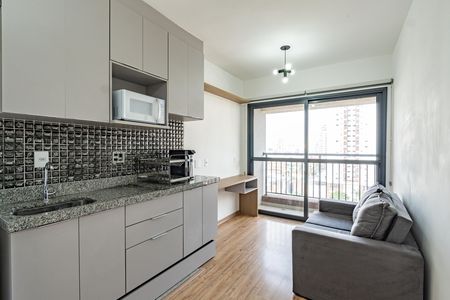 Apartamento à venda com 1 quarto, 32m² em Ipiranga, São Paulo