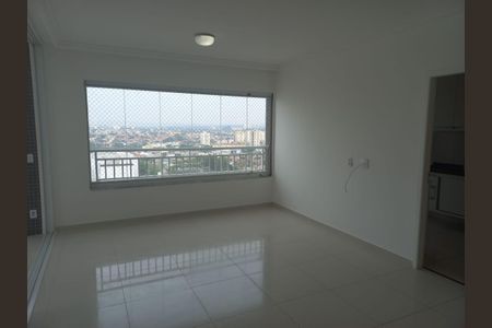 Apartamento para alugar com 2 quartos, 83m² em Parque Residencial Aquarius, São José dos Campos