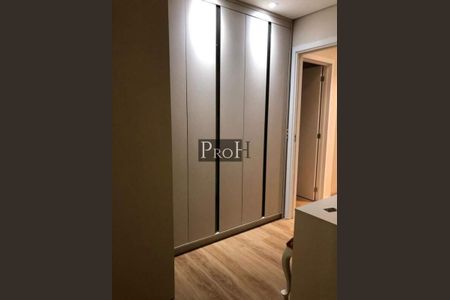 Apartamento à venda com 103m², 3 quartos e 2 vagas