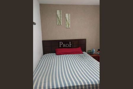 Apartamento à venda com 3 quartos, 64m² em Nova Petrópolis, São Bernardo do Campo