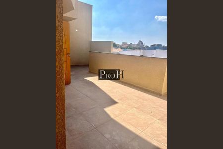 Apartamento à venda com 100m², 2 quartos e 1 vaga