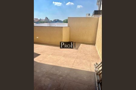 Apartamento à venda com 100m², 2 quartos e 1 vaga
