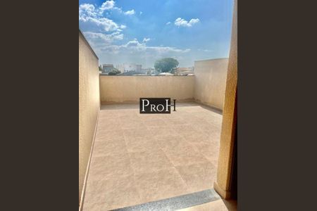Apartamento à venda com 2 quartos, 100m² em Vila Marina, Santo André