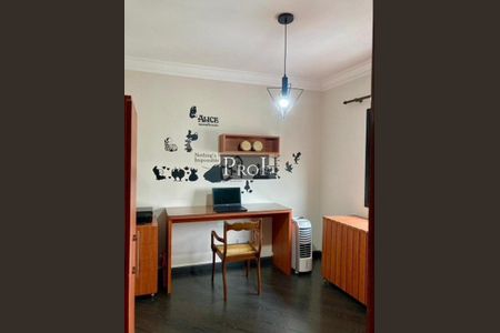 Apartamento à venda com 4 quartos, 200m² em Ipiranga, São Paulo