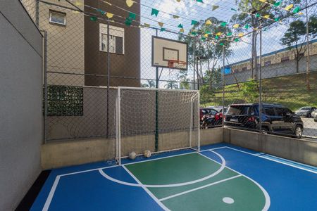 Apartamento à venda com 42m², 2 quartos e sem vaga Apartamento à venda com 42m², 2 quartos e sem vagaQuadra