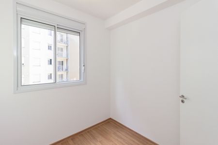 Apartamento à venda com 42m², 2 quartos e sem vaga Apartamento à venda com 42m², 2 quartos e sem vagaQuarto 2