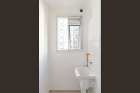 Apartamento à venda com 42m², 2 quartos e sem vaga Apartamento à venda com 42m², 2 quartos e sem vagaLavanderia