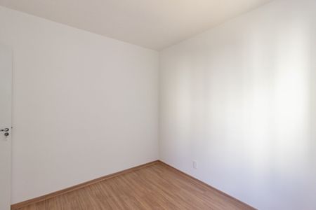 Apartamento à venda com 42m², 2 quartos e sem vaga Apartamento à venda com 42m², 2 quartos e sem vagaQuarto 1