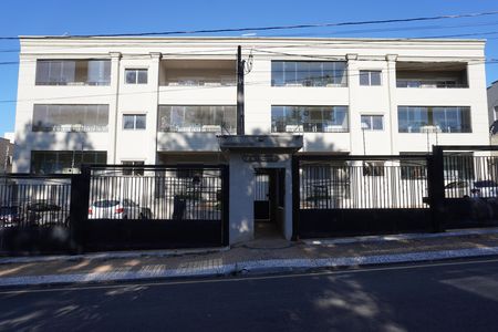 Apartamento para alugar com 79m², 2 quartos e 2 vagasFachada