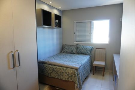 Apartamento para alugar com 79m², 2 quartos e 2 vagasQuarto 2