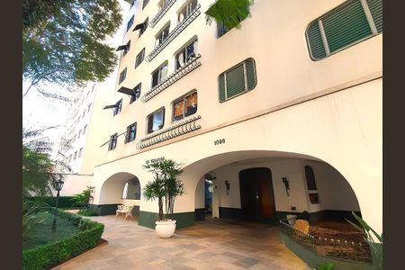 Apartamento à venda com 2 quartos, 74m² em Indianópolis, São Paulo