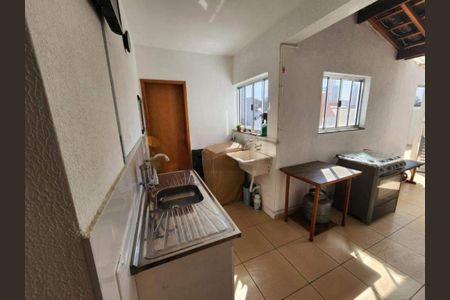 Apartamento à venda com 88m², 2 quartos e 1 vaga