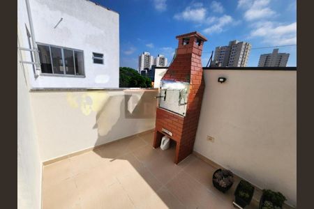 Apartamento à venda com 88m², 2 quartos e 1 vaga