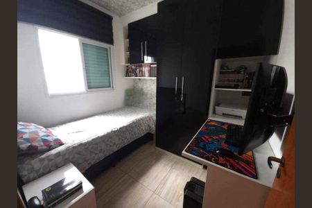 Apartamento à venda com 88m², 2 quartos e 1 vaga
