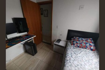 Apartamento à venda com 88m², 2 quartos e 1 vaga