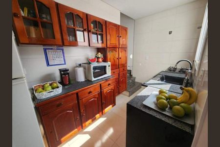 Apartamento à venda com 88m², 2 quartos e 1 vaga