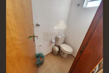 Apartamento à venda com 88m², 2 quartos e 1 vaga