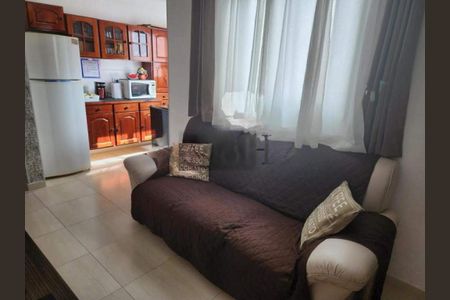 Apartamento à venda com 88m², 2 quartos e 1 vaga