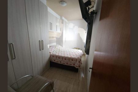 Apartamento à venda com 88m², 2 quartos e 1 vaga
