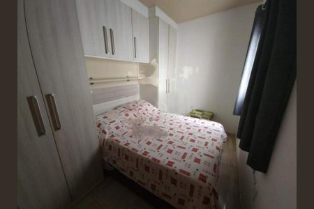Apartamento à venda com 88m², 2 quartos e 1 vaga