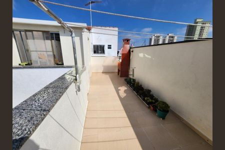 Apartamento à venda com 88m², 2 quartos e 1 vaga