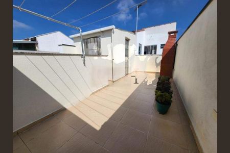 Apartamento à venda com 88m², 2 quartos e 1 vaga