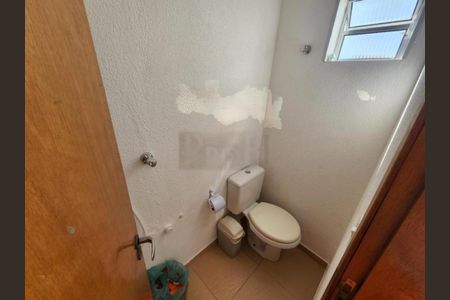Apartamento à venda com 88m², 2 quartos e 1 vaga