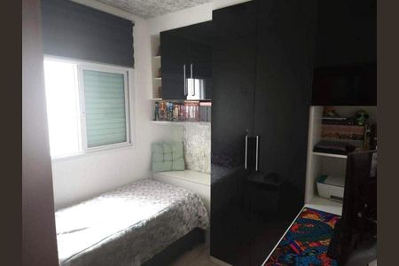Apartamento à venda com 88m², 2 quartos e 1 vaga