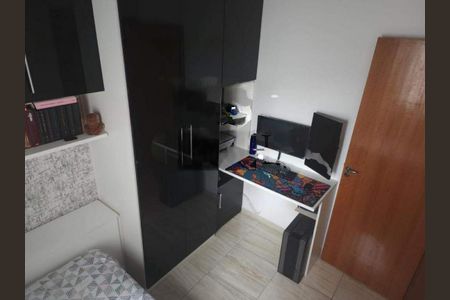 Apartamento à venda com 88m², 2 quartos e 1 vaga