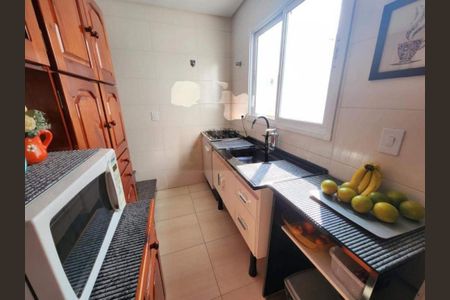 Apartamento à venda com 88m², 2 quartos e 1 vaga