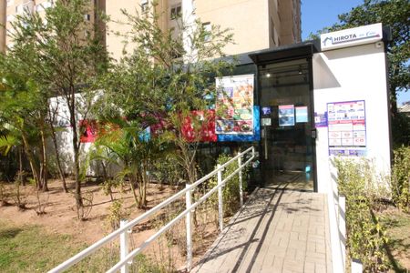 Apartamento à venda com 46m², 2 quartos e 1 vagaÁrea comum - Mercadinho