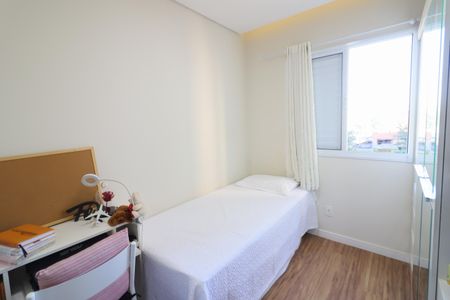 Quarto 2 de apartamento à venda com 2 quartos, 46m² em Novo Osasco, Osasco