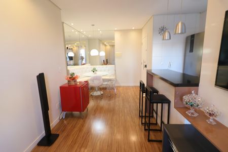 Apartamento à venda com 46m², 2 quartos e 1 vagaSala
