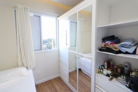 Apartamento à venda com 46m², 2 quartos e 1 vagaQuarto 2